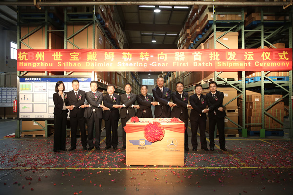 5c61090a602ea133258.jpg 5c61090a602ea133258.jpg