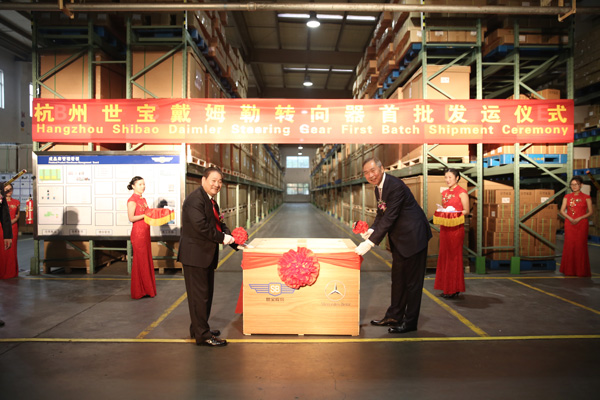 5c61094417ec6133356.jpg 5c61094417ec6133356.jpg