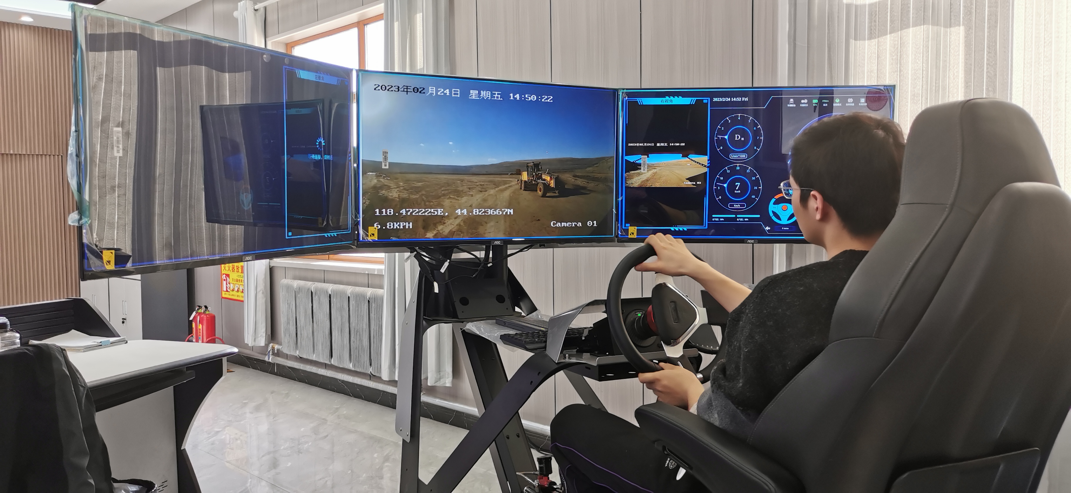 远程驾驶.jpg