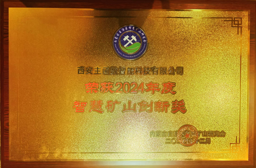 云顶集团8445登录入口