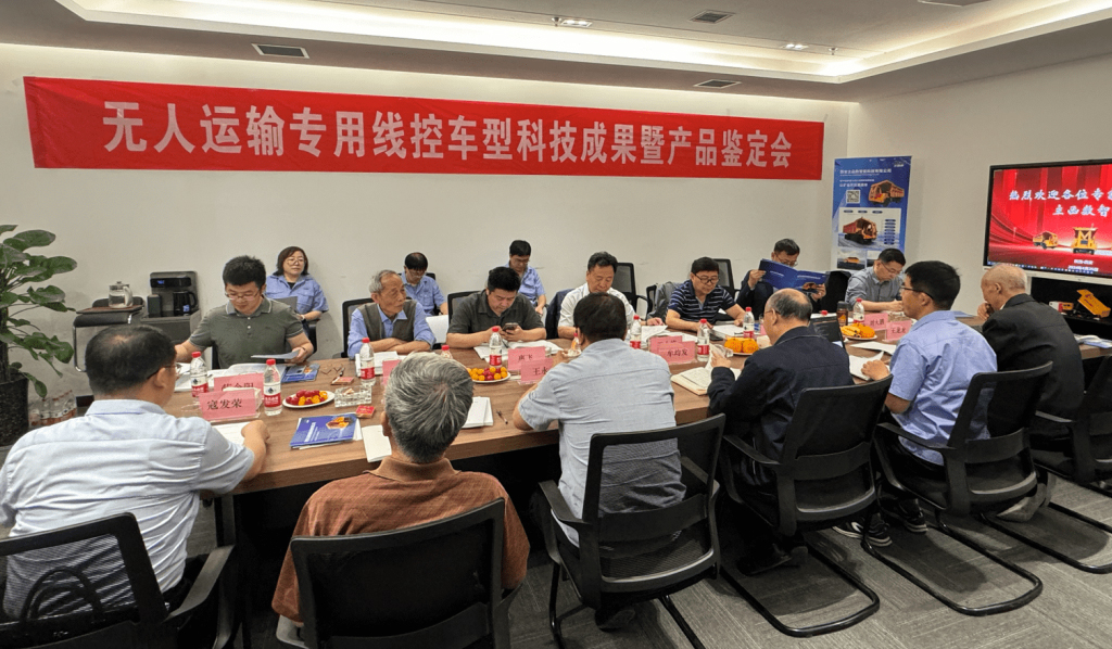 云顶集团8445登录入口