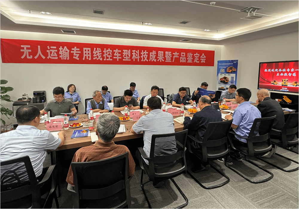 云顶集团8445登录入口