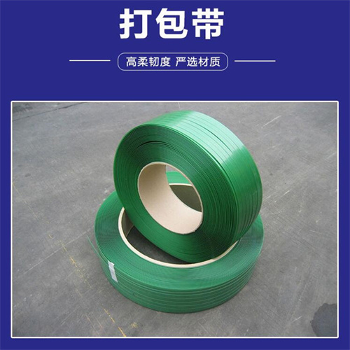 塑钢打包带